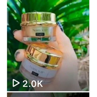 bộ nám víp dưỡng da