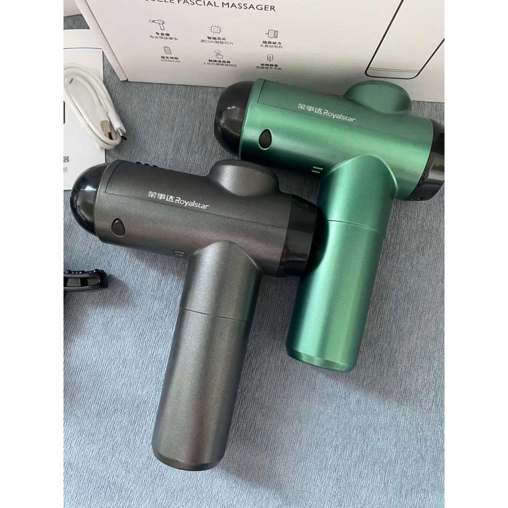 Máy massage cầm tay Royal Star A6 - máy đấm lưng massage trị liệu cổ vai gáy có 6 đầu 99 chế độ