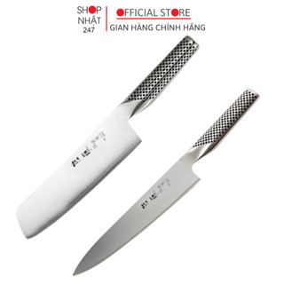 Dao thái Sato Nhật Bản siêu sắc thép đúc nguyên khối đầu nhọn, đầu vuông nội địa Nhật Bản - Kokubo