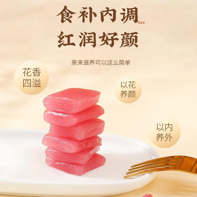 Bánh dưỡng sinh 7 loại hoa bổ huyết,tăng lưu thông máu kinh nguyệt và làm trắng hồng da