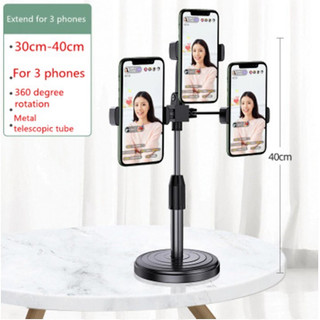 Chân đỡ 3 điện thoại,Giá kẹp đỡ 3 điện thoại cùng lúc livestream , xem video, kẹp cùng lúc 2 điện thoại,1 điện thoại