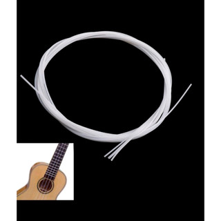 Bộ Dây Đàn Ukulele Nylon – Nhạc Cụ Minh Nguyên
