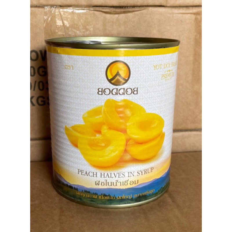 Đào ngâm Thái Lan 820g