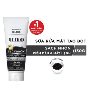Sữa rửa mặt Tạo bọt Sạch nhờn cho da dầu UNO Whip Wash Black 130g