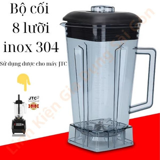Bộ cối xay sinh tố 2 lít sử dụng cho máy sinh tố công nghiệp JTC Omniblend V, ly nhựa PC chịu nhiệt nóng lạnh, dao inox