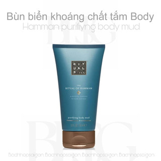 Mặt nạ bùn biển tắm body Rituals of Hamman body mud 150ml