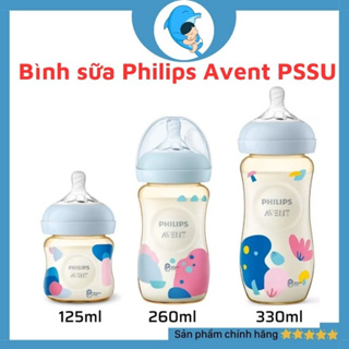 Bình sữa Philips Avent Natural PPSU thiết kế tự nhiên 125ml 260ml 330ml