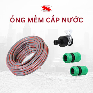 Ống mềm cấp nước cho máy xịt rửa xe (tặng kèm bộ khớp nối nhanh) ONGCN