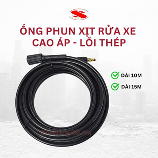 Dây xịt rửa xe cao áp máy rửa xe Karcher lõi thép ren trong 22mm dài 10m dòng Kap ONG10M_KAP