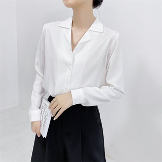 Áo sơ mi nữ trắng cổ vest công sở tay dài dáng suôn bánh bèo đẹp thoáng mát, không nhăn mềm mịn, phong cách