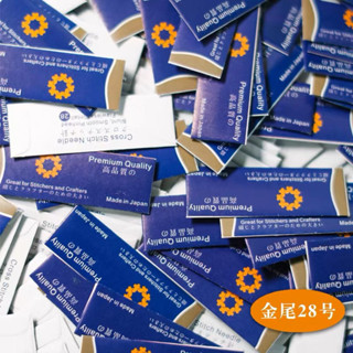 CÁC LOẠI KIM THÊU CHỮ THẬP