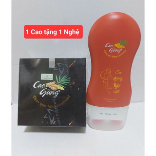 Chính hãng cao gừng tan mỡ bụng