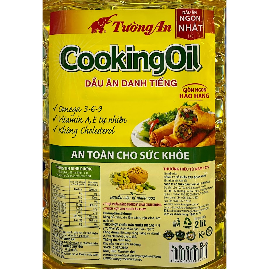Dầu ăn Tường An Cooking Oil 2 lít