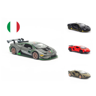 Mô hình xe Lamborghini Aventador, Huracan, Centenario 1:32
