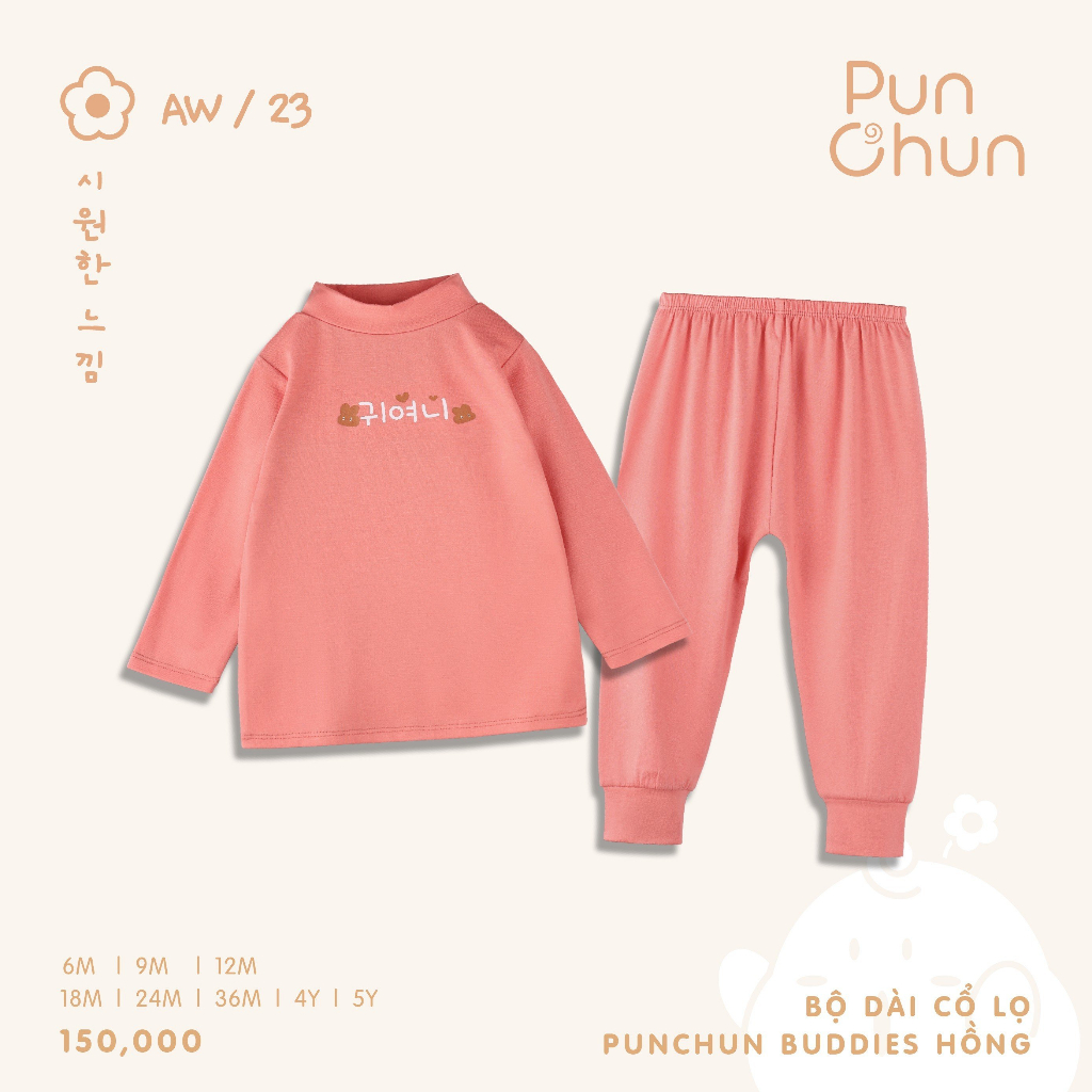 Bộ Dài Cổ Lọ PUNCHUN Buddies AW23D5