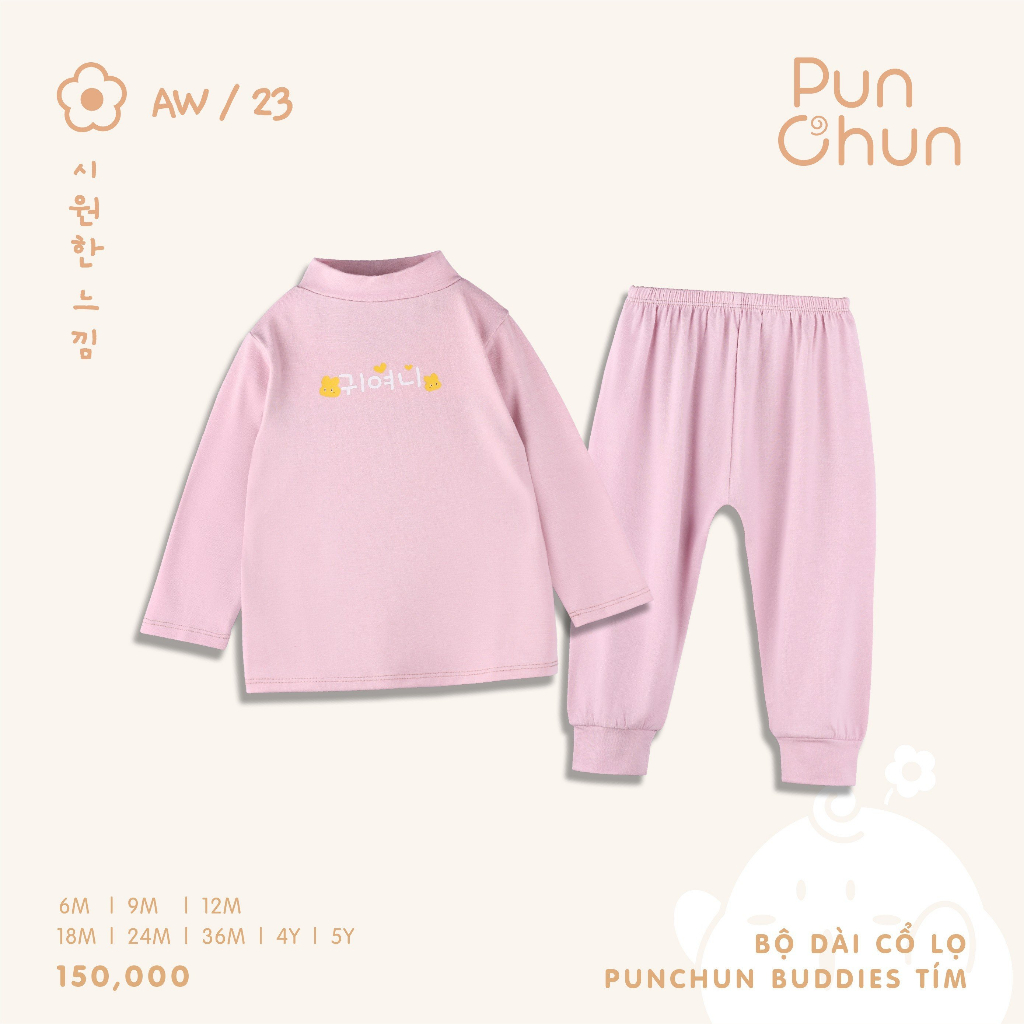 Bộ Dài Cổ Lọ PUNCHUN Buddies AW23D5