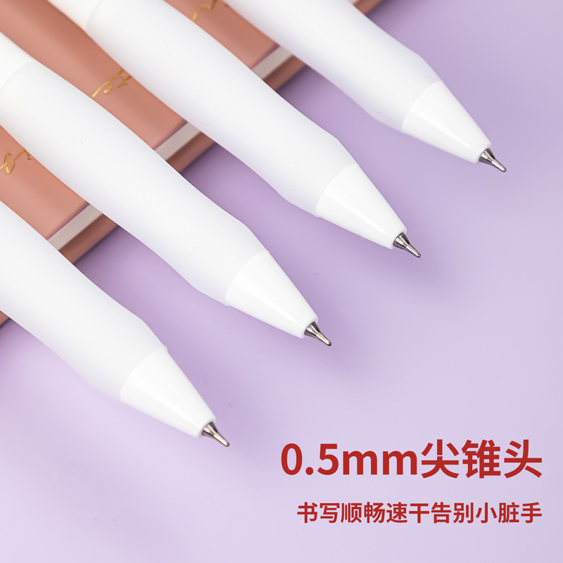 Bút gel Deli thiết kế trắng sang trọng ngòi 0,5mm mực đen bấm khô nhanh S60-JZ/S60-ST