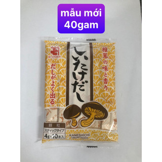Hạt nêm cho bé ăn dặm Nhật Bản