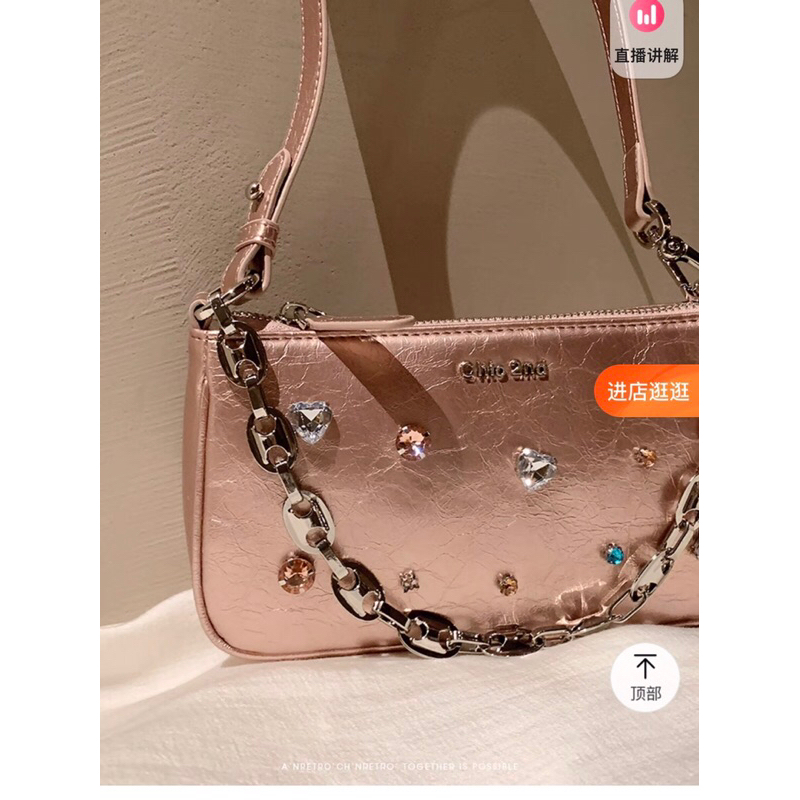 Nanfeng Chio2nd Túi đeo vai Ngôi sao Vũ Trụ 2023