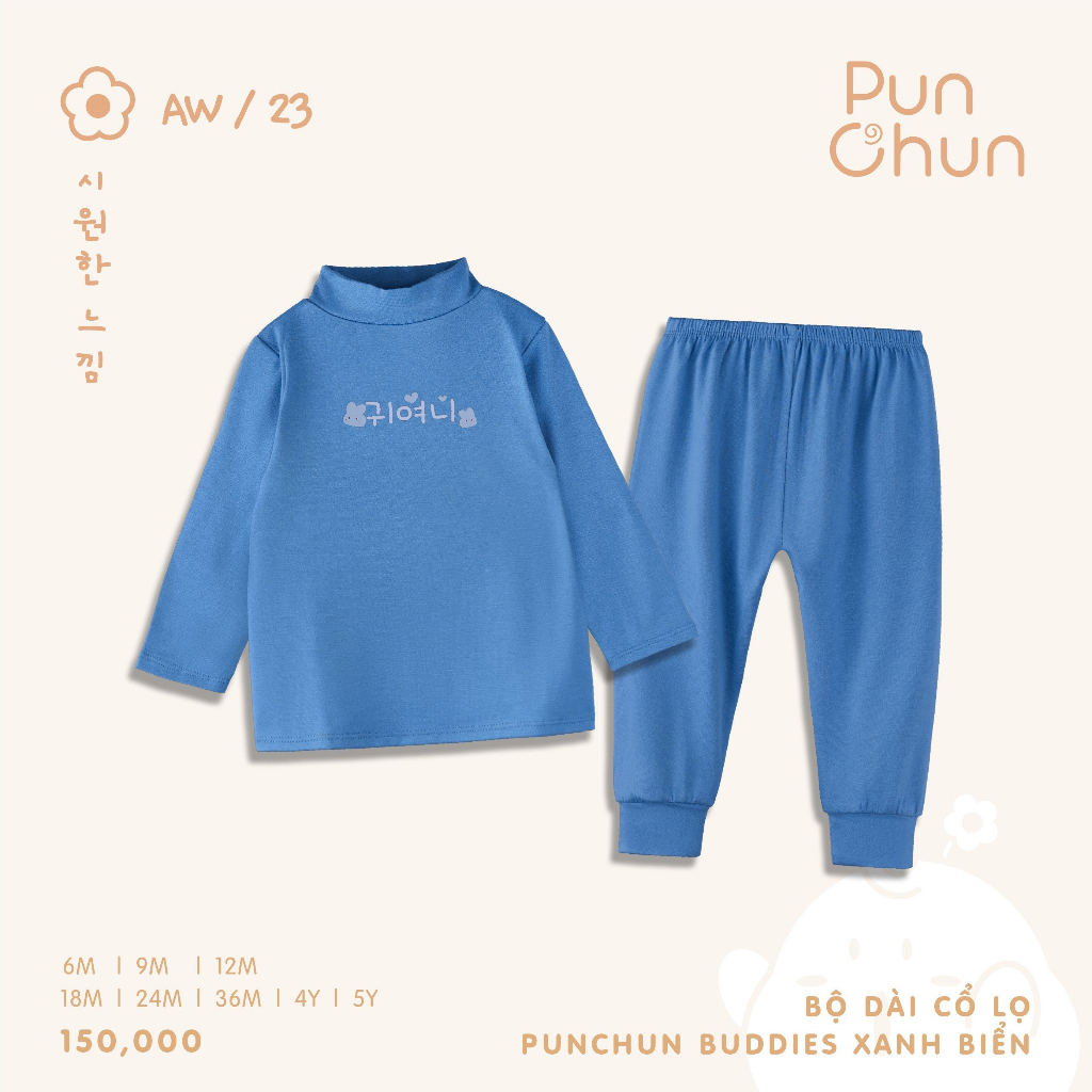 Bộ Dài Cổ Lọ PUNCHUN Buddies AW23D5
