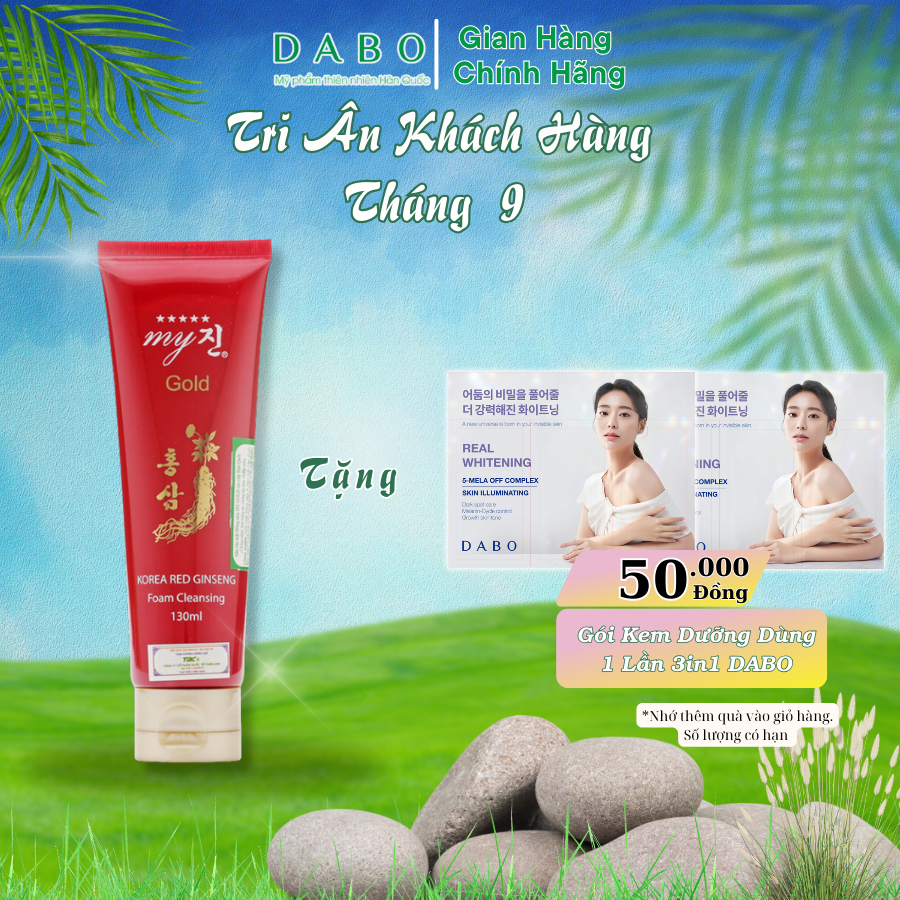 Sữa rửa mặt sâm đỏ DABO My Gold Korea Red Ginseng Foam Cleanser 130ml THIÊN ANH BEAUTY