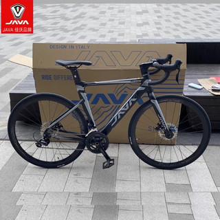 Xe đạp java jiavo road xe đạp 18 tốc độ carbon