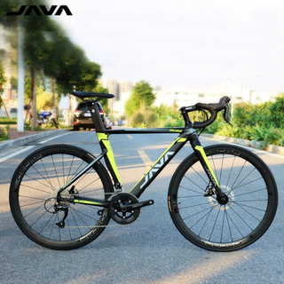 Xe đạp JAVA Jiavo Road xe đạp 18 tốc độ Carbon