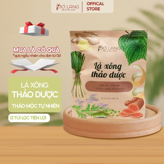 Lá xông Pơ Lang giúp giải cảm, lưu thông khí huyết, gói 12 túi lọc, 200g
