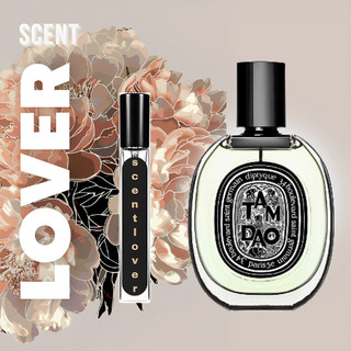 Nước hoa diptyque tam dao 5ml/10m/20ml + 𝐒𝐜𝐞𝐧𝐭 𝐋𝐨𝐯𝐞𝐫 +