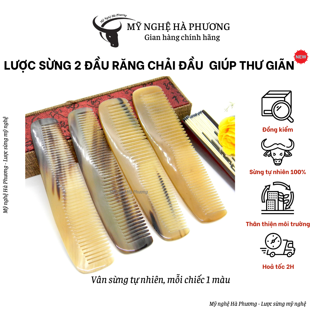 [VIP] Lược sừng xuất Nhật 2 đầu răng - Mỹ nghệ Hà Phương, lược chải tóc gỡ rối mát xa cực kì dễ chịu