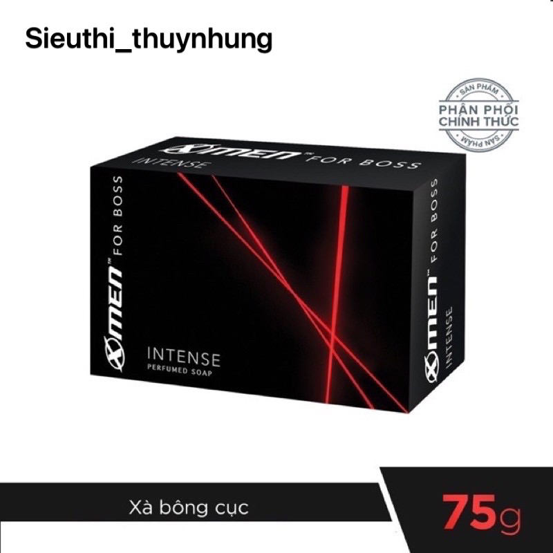 Xà phòng Tắm X-Men For Boss 75g