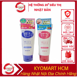 Tẩy tế bào chết Rosette Gommage, tẩy tế bào chết Nhật Bản 120g