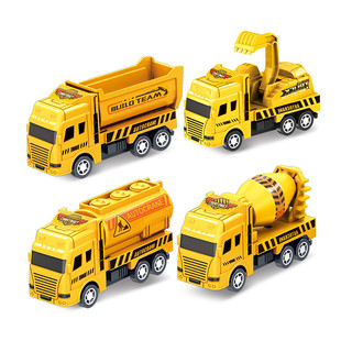 Đồ chơi mô hình xe xúc màu vàng siêu đẹp dành cho bé XMH16