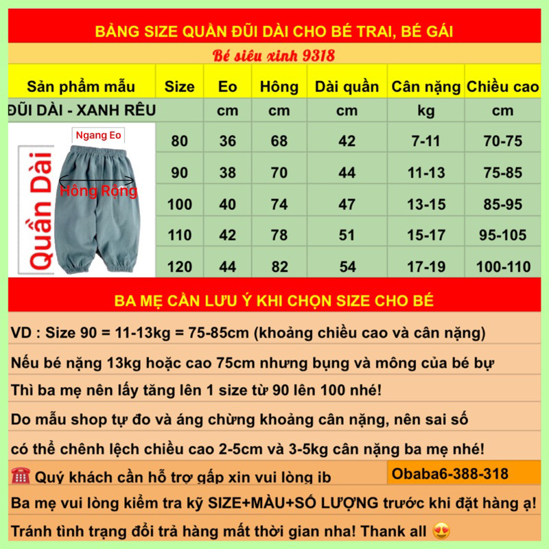 Hàng QC_Quần dài chống muỗi cho bé trai bé gái 7-19kg mặc đi chơi đi học mặc ở nhà đi biển chất đũi mỏng mát 1-7 tuổi