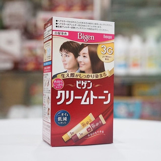 [HÀNG CHÍNH HÃNG] Nhuộm tóc Bigen Nhật Bản 40ml