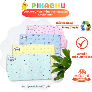Gối cao su non phattech có lỗ thông hơi chống bẹp đầu cho bé - loại to mafabebe