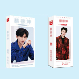 Hộp ảnh Postcard Lomo Thái Từ Khôn Nine Percent Thanh xuân có bạn in hình thần tượng hoa ngữ