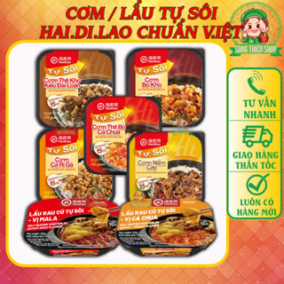 Lẩu/Cơm Tự Sôi Haidilao khẩu vị Việt Nam ⭐Song.Thien.Shop✅