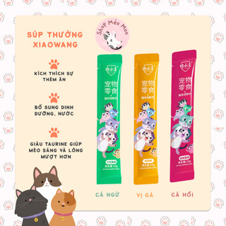 Súp thưởng Xiao Wang thức ăn cho mèo - Shop Mèo Moo