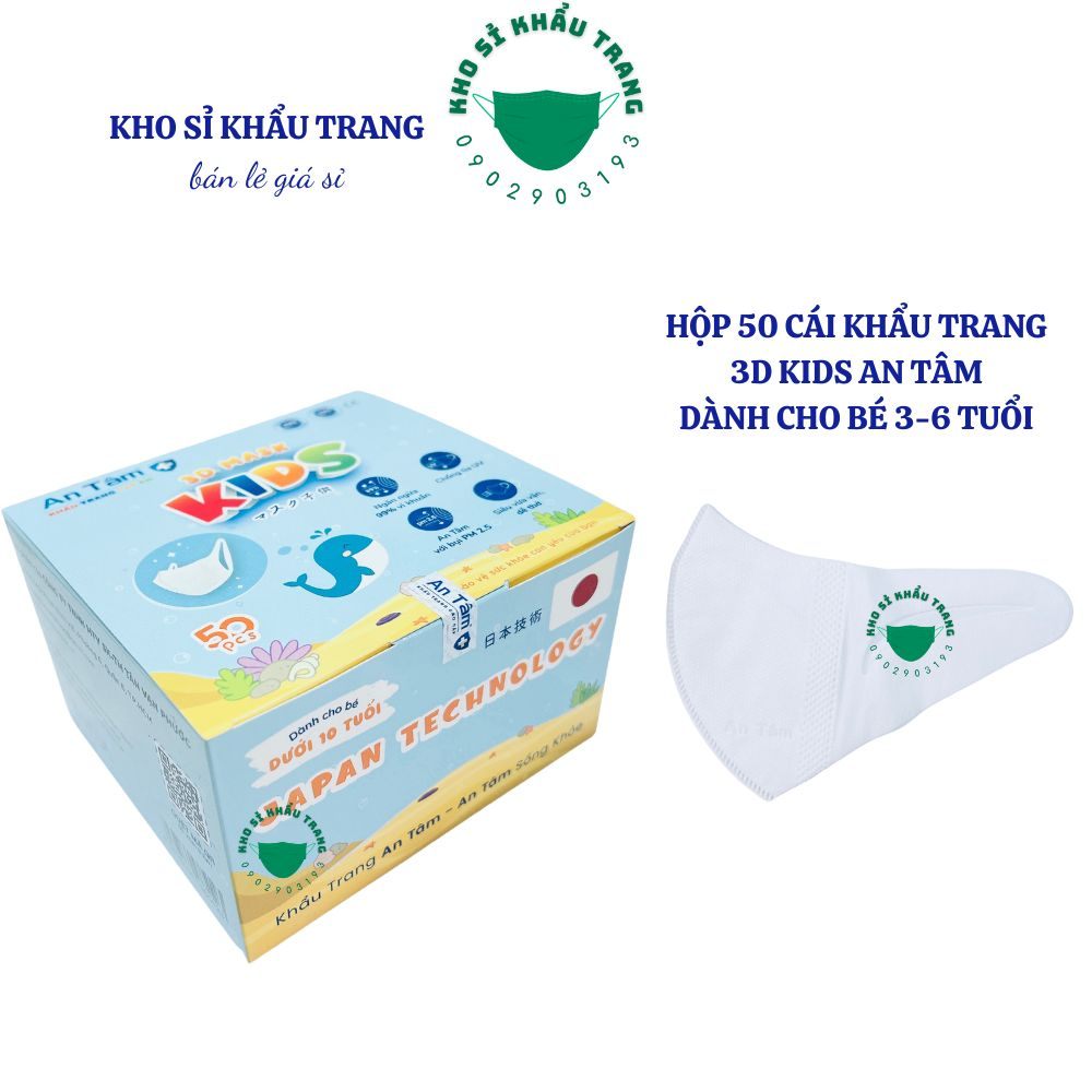 Hộp 50 cái khẩu trang 3D kids An Tâm dành cho bé 3-6 tuổi mix 5 hình