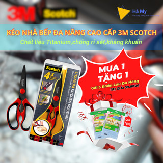 Kéo cắt đa năng nhà bếp 3m scotch 4x phủ titanium cao cấp,chống gỉ sét,lưỡi kéo sắc,cắt gà dễ dàng