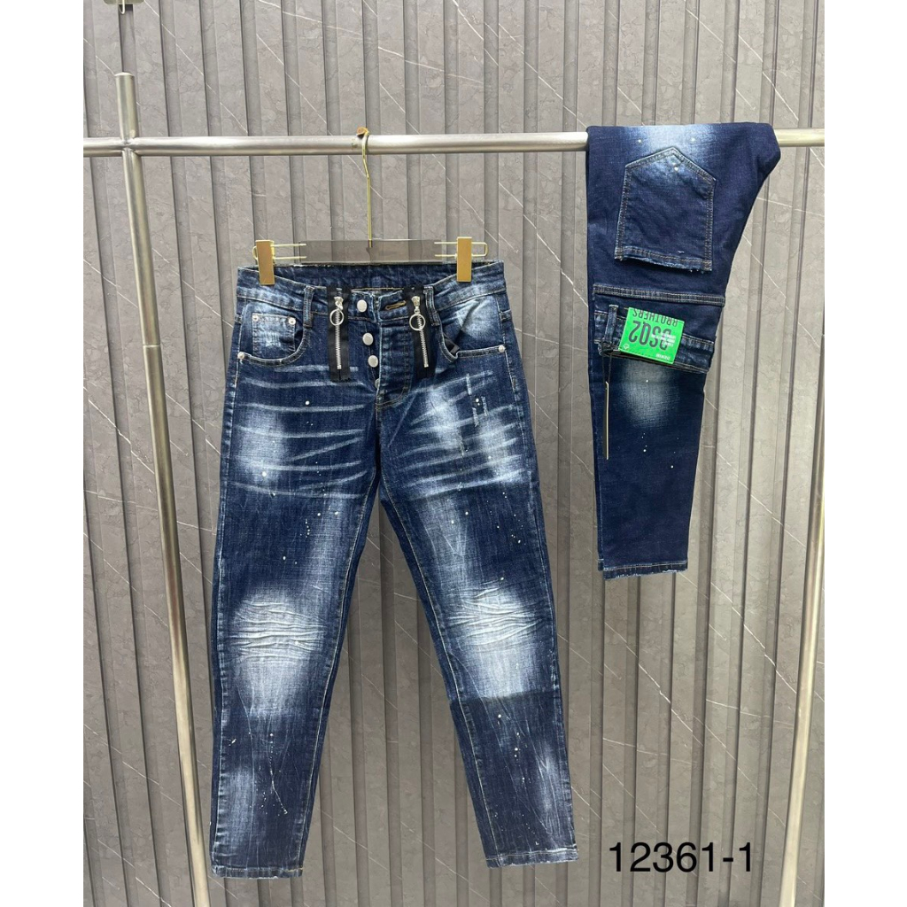 Quần Jeans Nam Amiri Vá Da Siêu Hot - Quần Jeans Nam Amiri Khóa Chân Cao Cấp