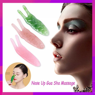 Dụng cụ massage mũi và mặt giúp thon gọn nâng cao sống mũi tự nhiên
