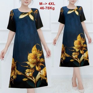 ĐẦM SUÔNG LỤA CỔ TRÒN IN HỌA TIẾT
