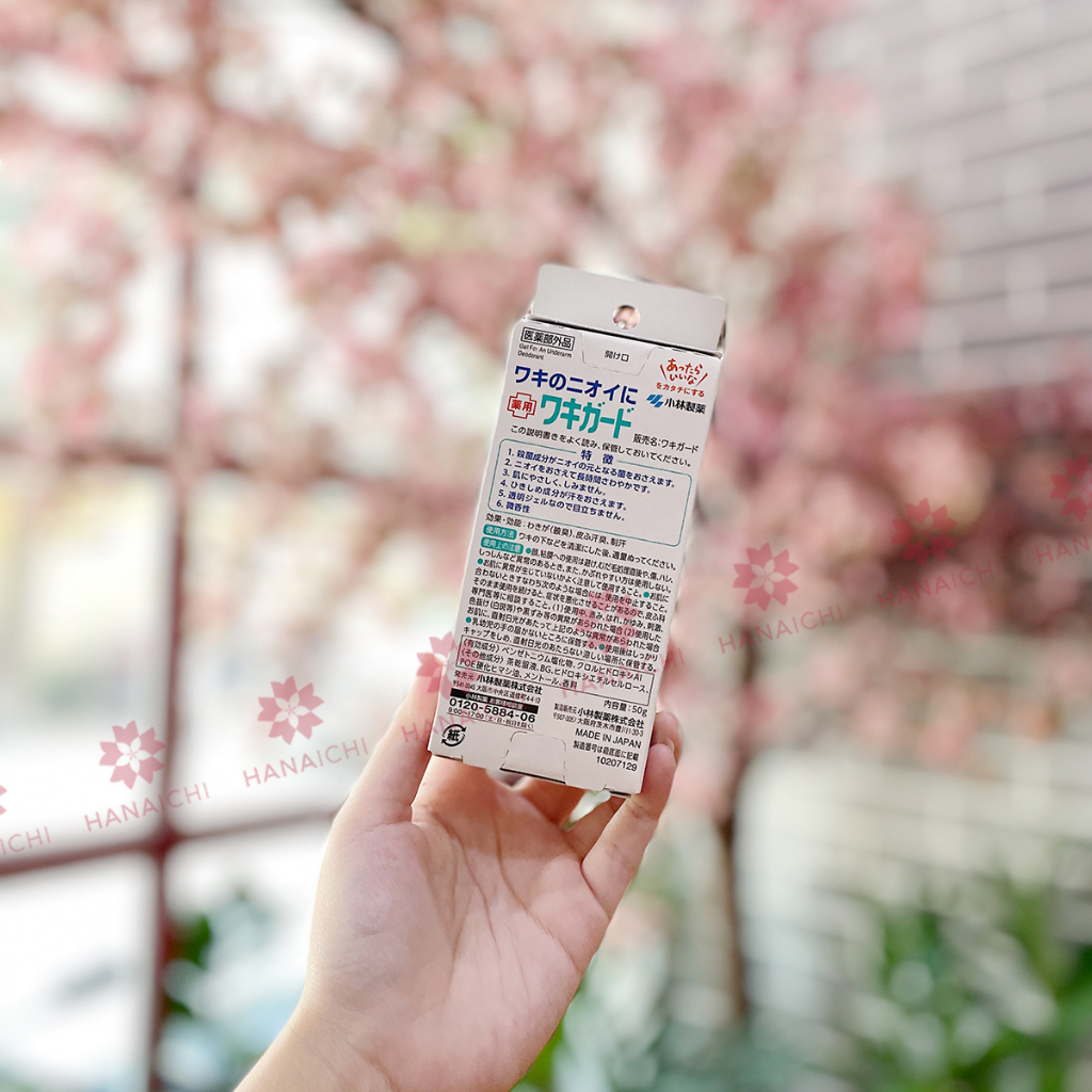 Lăn gel khử mùi hôi nách Kobayashi Wakigard 50gr - Nội địa Nhật