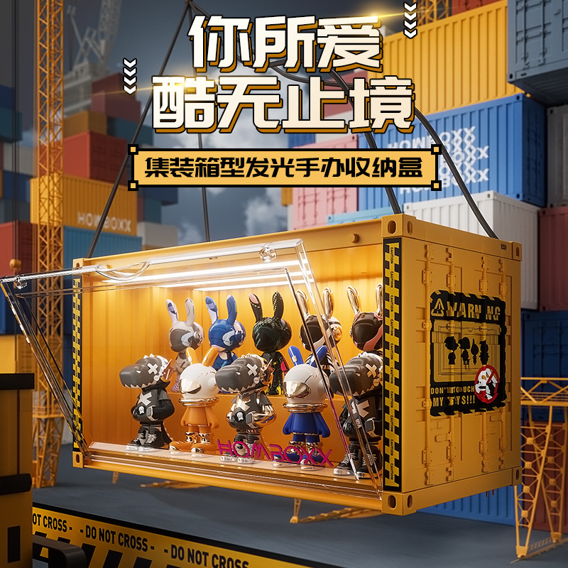 Tủ trưng bày bảo quản mô hình Container Popmart Dimoo tặng kèm Sticker siêu ngầu