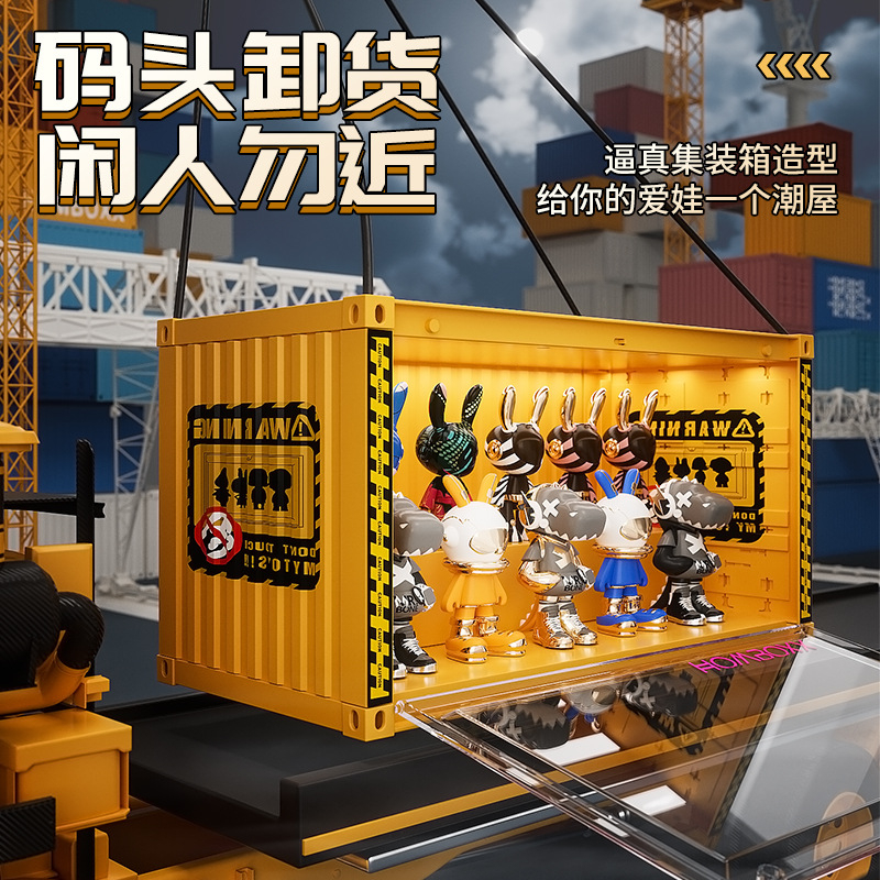 Tủ trưng bày bảo quản mô hình Container Popmart Dimoo tặng kèm Sticker siêu ngầu