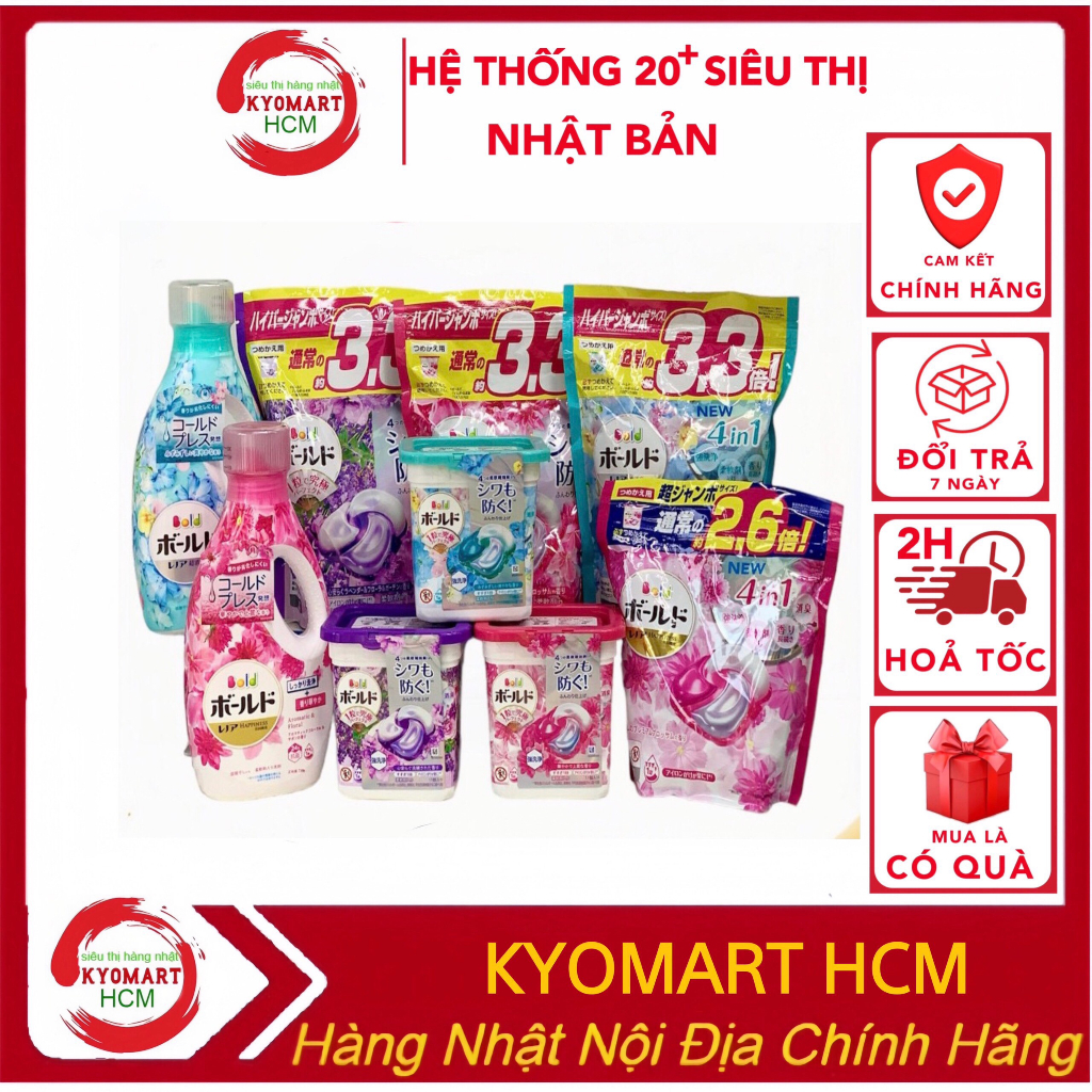Viên giặt xả Bold Gel Ball 4D, viên giặt xả  Nhật Bản cao cấp, viên giặt xả 4 trong 1 tiện lợi
