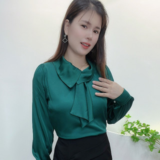 AM44- ÁO LỤA DỄ THƯƠNG CÔNG SỞ
