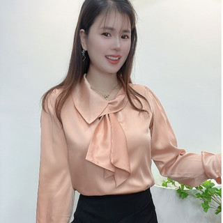 AM44- ÁO LỤA DỄ THƯƠNG CÔNG SỞ